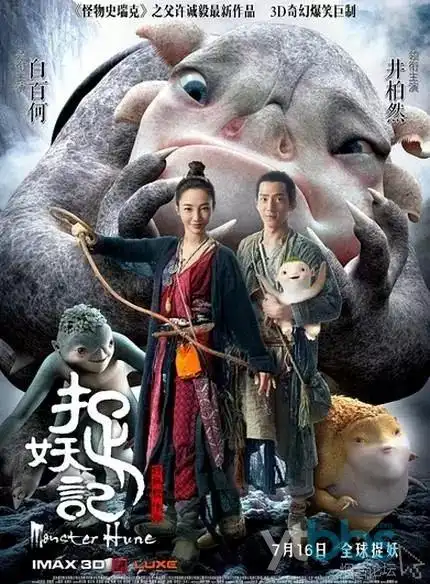 绮梦摄影-梦幻人像作品展示